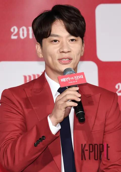 Jung Sang-hoon — Rose of Betrayal Production Briefing