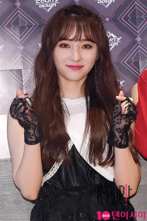 Dreamcatcher, Sua — M Countdown Arrival