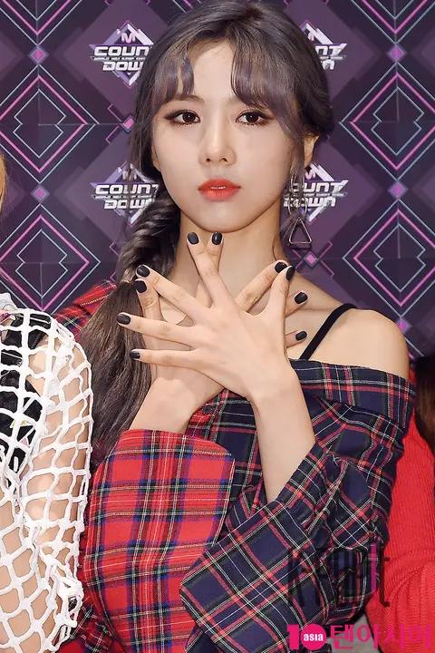 Dreamcatcher, Yu-hyun — M Countdown Arrival