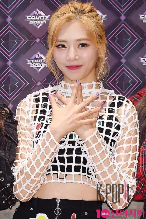 Dreamcatcher, Jiyu — M Countdown Arrival