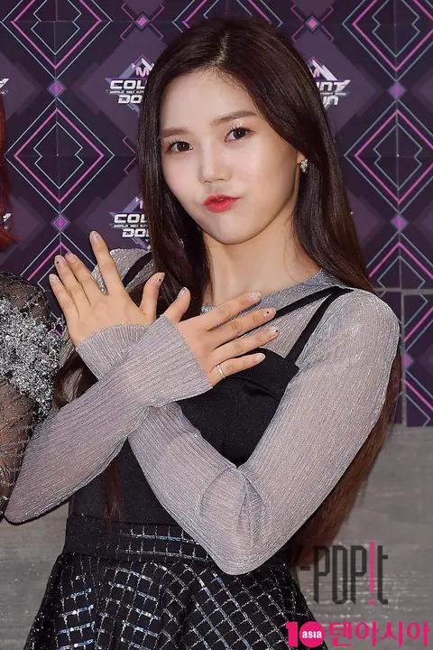 OH MY GIRL, HyoJung — M Countdown Arrival