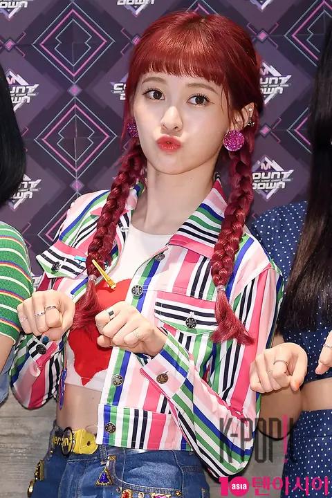 UNITY, Ye-bin — M Countdown Arrival