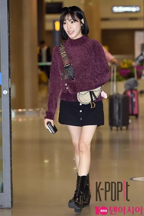 Tiffany Young — Airport