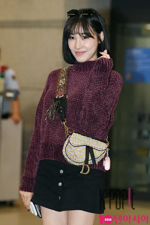 Tiffany Young 5 — Airport