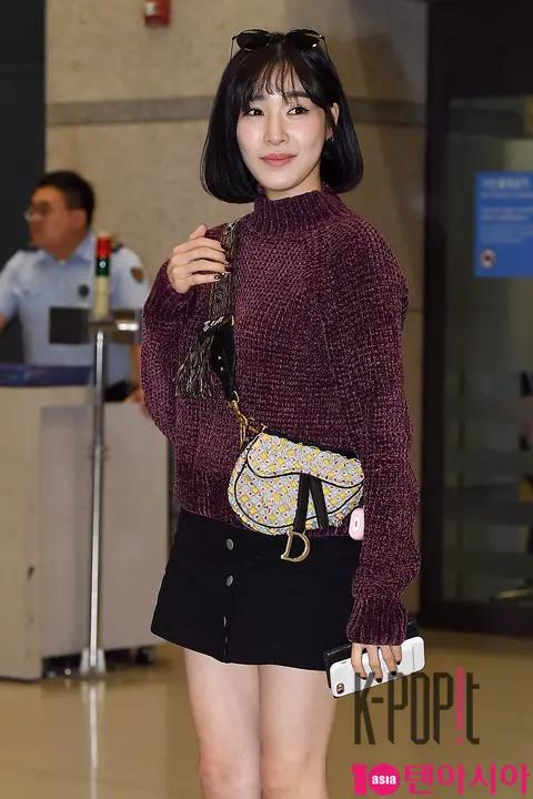 Tiffany Young 6 — Airport