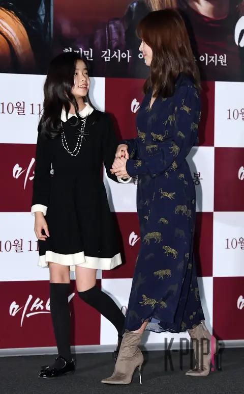 Kim Si-a, Han Ji-min 1 — Miss Baek Press Screening