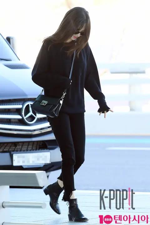 Jeong Ryeo-won — Airport