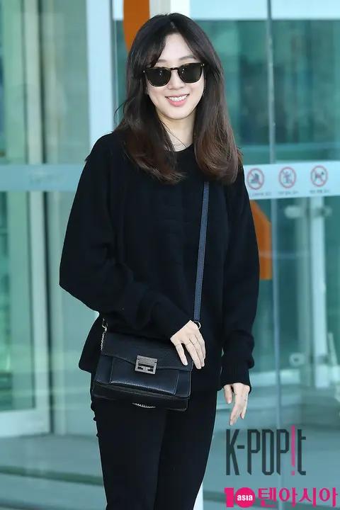 Jung Yeo-won — Airport