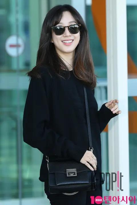 Jung Yeo-won — Airport