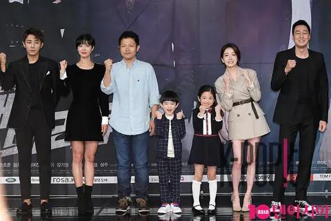 Group — Terius Behind Me Production Briefing — 2018-09-27