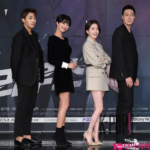 Group Photo 1 — Terius Behind Me Production Briefing