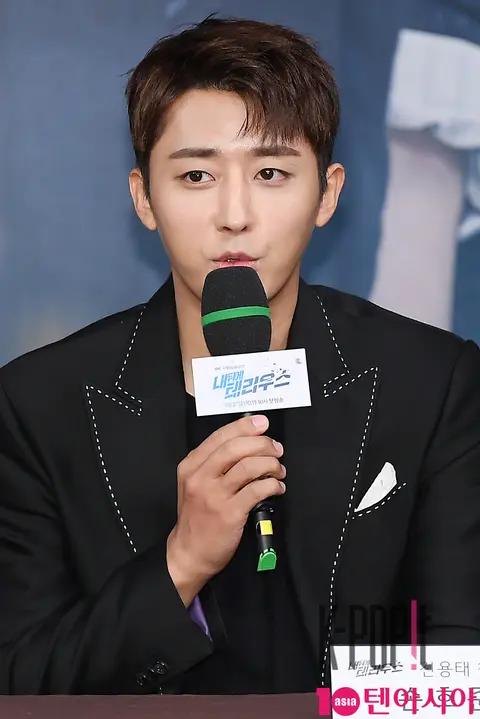 Son Ho-joon — Terius Behind Me Production Briefing