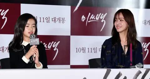 Kim Si-a, Han Ji-min — Miss Baek Press Screening