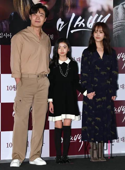 Group — Miss Baek Press Screening — 2018-09-27