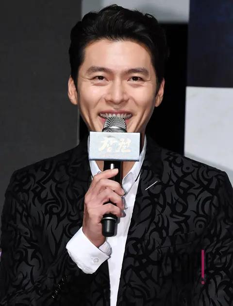 Hyun Bin — Outbreak Production Report