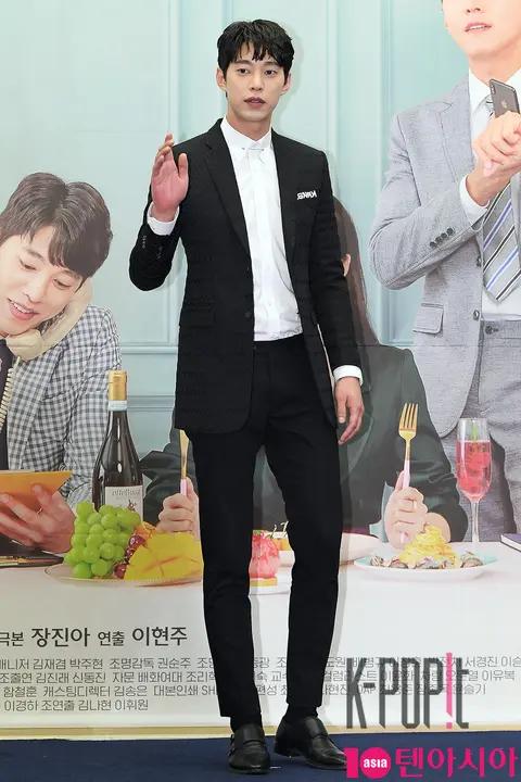 Song Won-seok — Sweet and Salty Office Production Briefing — 2018-09-28