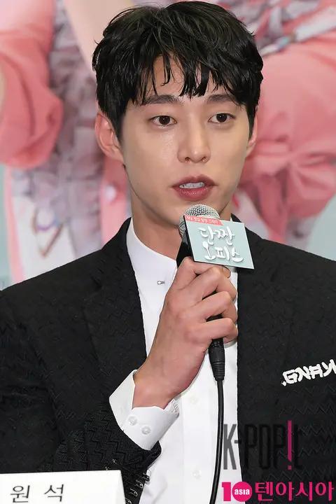 Song Won-seok — Sweet and Salty Office Production Briefing — 2018-09-28