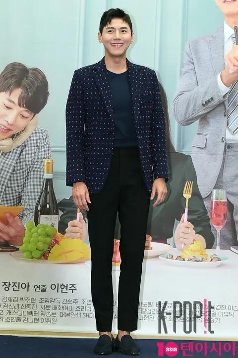 Song Jae-hee — Sweet and Salty Office Production Briefing — 2018-09-28