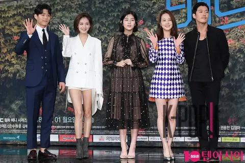 Group — Bad Papa Production Briefing — 2018-09-28