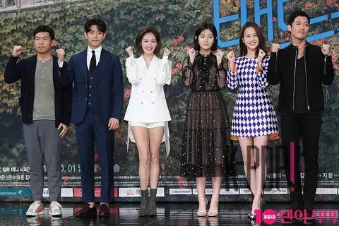 Group Photo 1 — Bad Papa Production Briefing — 2018-09-28