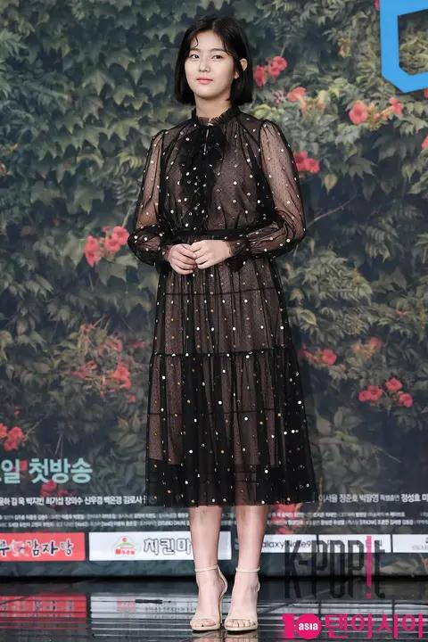 Shin Eun-soo — Bad Papa Production Briefing