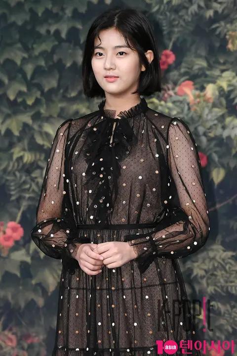 Shin Eun-soo — Bad Papa Production Briefing