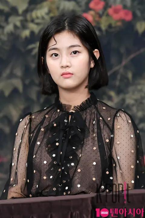 Shin Eun-soo — Bad Papa Production Briefing