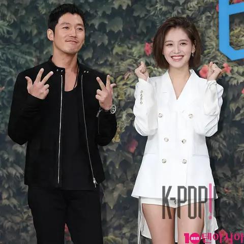 Jang Hyuk, Kim Jae-kyung — Bad Papa Production Briefing