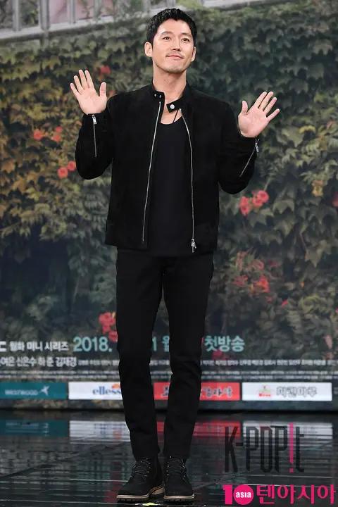 Jang Hyuk — Bad Papa Production Briefing