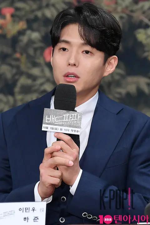 Ha Jun — Bad Papa Production Briefing
