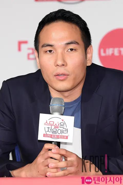 Park Hyun-woo — Twenty, Twenty Production Briefing — 2018-09-28
