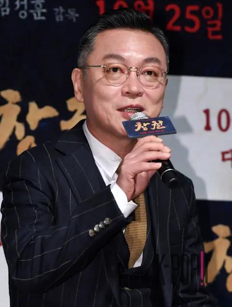 Kim Ui-sung — Outbreak Production Report