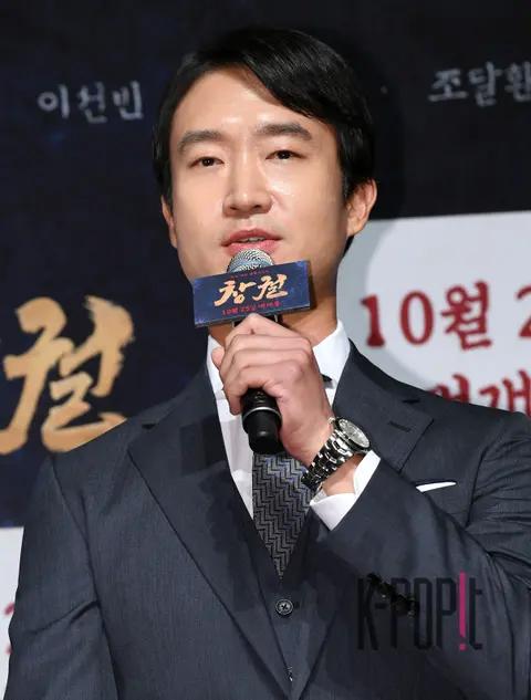 Cho Woo-jin — Outbreak Production Report