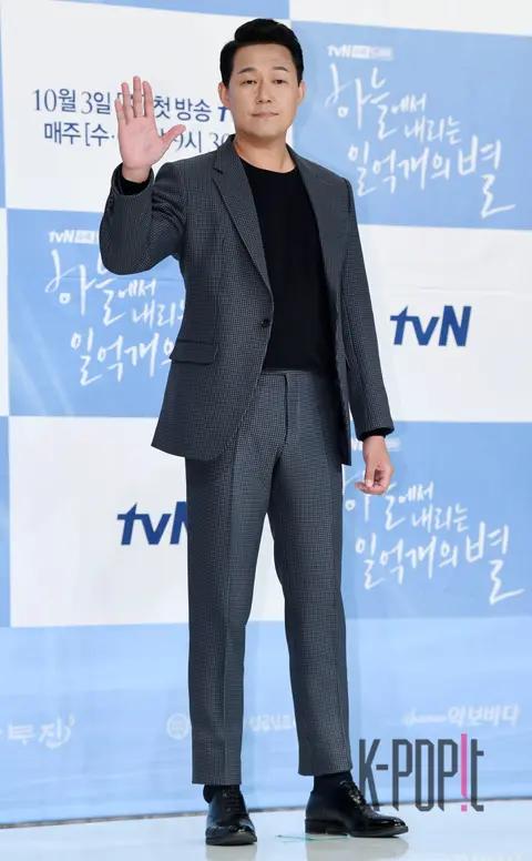 Park Sung-woong — One Hundred Million Stars Falling from the Sky