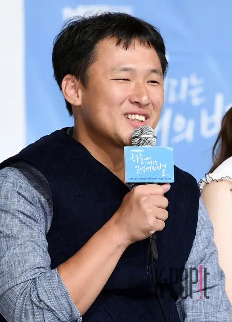 Yu Jae-won — One Hundred Million Stars Falling from the Sky — 2018-09-28