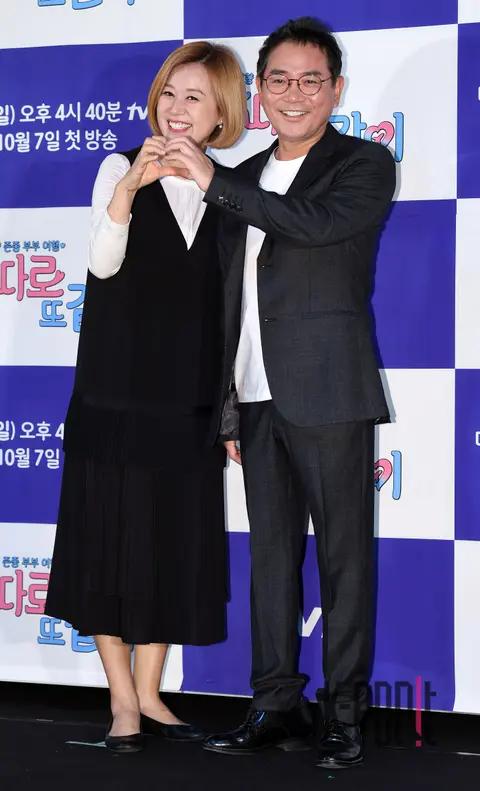 Park Mi-sun, Lee Bong-won — Apart Yet Together Production Briefing