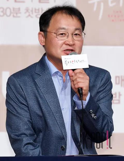 Song Hyeon-uk — The Beauty Inside Production Briefing — 2018-10-01