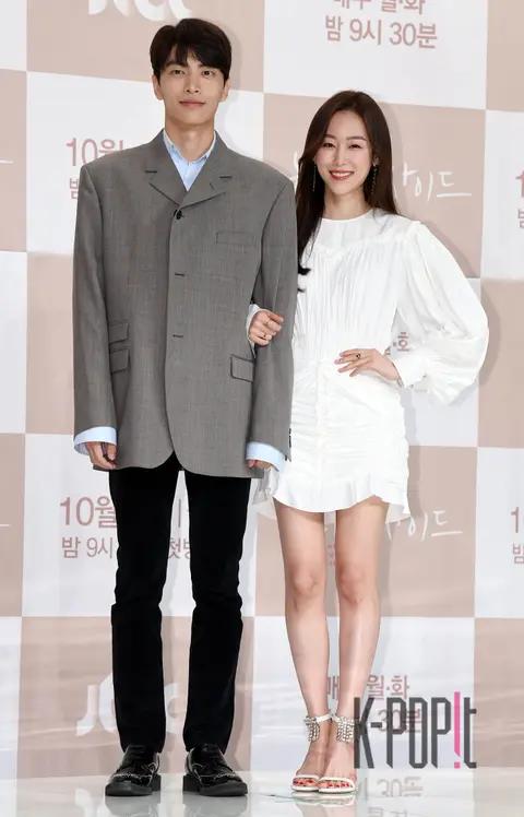 Lee Min-ki, Seo Hyun-jin — The Beauty Inside Production Briefing