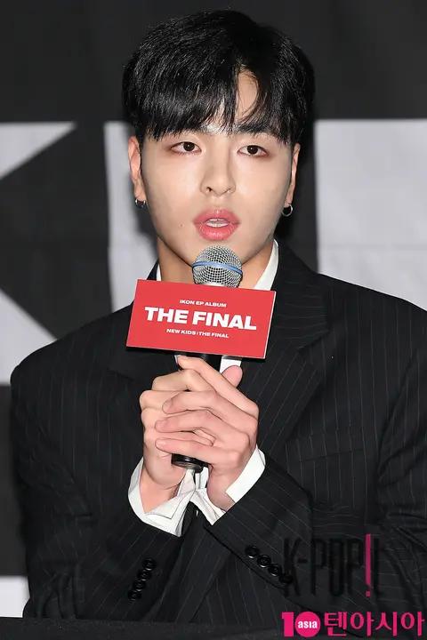 iKON, Gu Jun-hee — iKON Press Conference