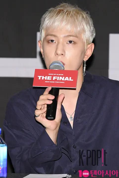 iKON, Kim Dong-hyuk — iKON Press Conference