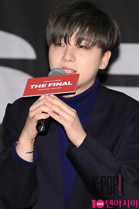 iKON, Kim Jinhwan — iKON Press Conference