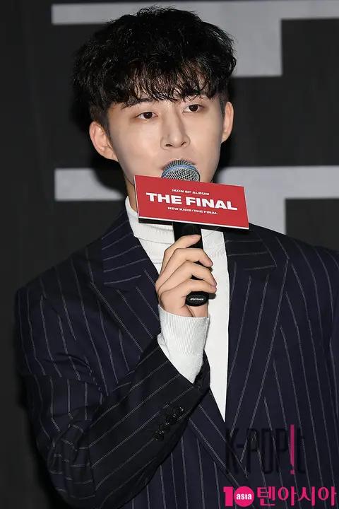iKON, B.I — iKON Press Conference