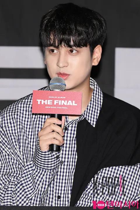 iKON, Jung Chan-woo — iKON Press Conference