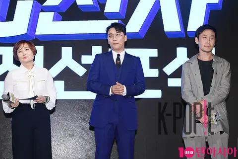 Group — YG Electronics Production Briefing — 2018-10-01