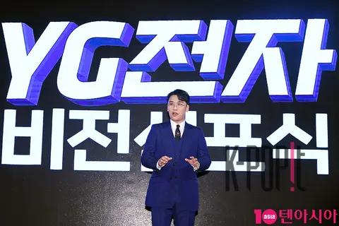 Seungri — YG Electronics Production Briefing