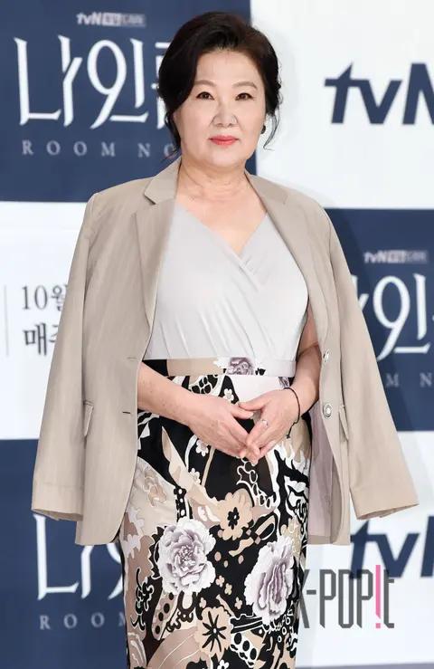 Kim Hye-suk — Nine Room Production Briefing — 2018-10-02