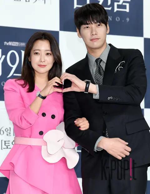 Kim Hee-sun, Kim Young-kwang — Nine Room Production Briefing
