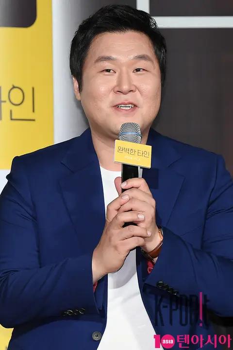 Yun Kyung-ho — Intimate Strangers Production Briefing