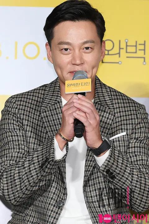 Lee Seo-jin — Intimate Strangers Production Briefing