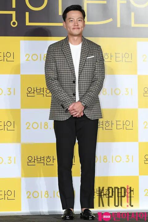Lee Seojin — Intimate Strangers Production Briefing